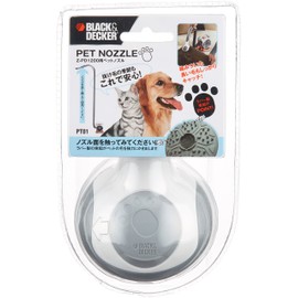 Black + Decker V dasutobasuta-hurekisi- For Pet Nozzle PT01