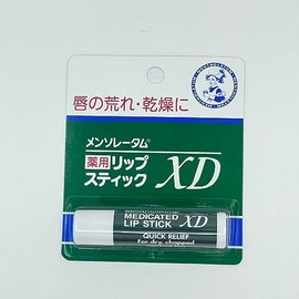 Mentholatum Medicated Lipstick, XD, G [Quasi-drug]