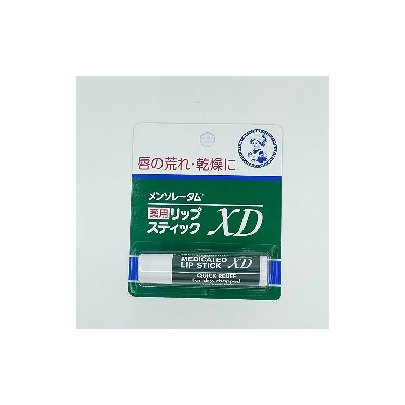 Mentholatum Medicated Lipstick, XD, G [Quasi-drug]