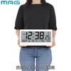 MAG W-809A WH-Z Noah Precision Wall Clock, Digital Radio Clock