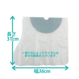 TAKUMED 繰り返し使える ギプスカバー 防水シャワーカバー お風呂 骨折 包帯 (大人の足首用)