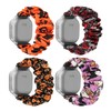20mm Scrunchie Bands Compatible with Gizmo Watch 3 2 1/