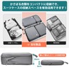 Samfolk Travel Pouch, Travel Compression Bag, Travel Pouch, Compression Bag