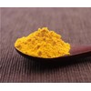 Health & Wild Grass Tea Center Domestic Autumn Turmeric 100%