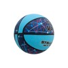Voit Balón de Basquetbol No. 5 Stellar II S100 Mulitcolor,
