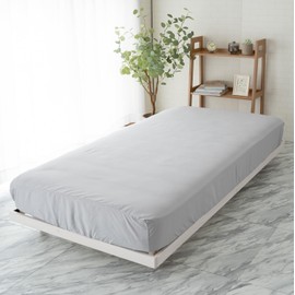 Sylphy's Waterproof Fitted Sheet, Single, 78.7 x 39.4 x 13.8 inches (200 x 100 x 35 cm), 100% Cotton, Washable, Nursing Care, Bedwetting Sheet, Elderly, Kids, Babies, Dust Mite Prevention, Gray