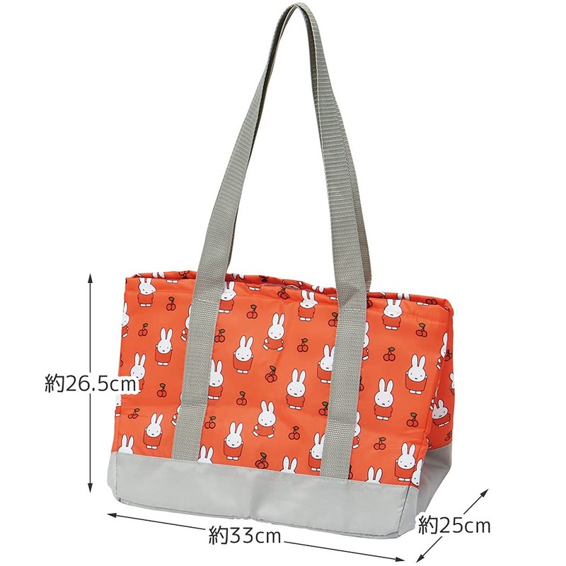 Skater KBR61-A Cashier Bag Cooler Bag Drawstring Eco Bag Miffy