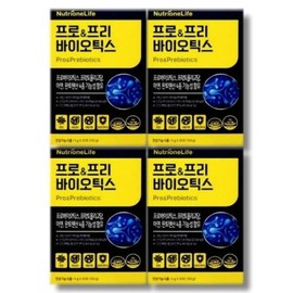 Nutrione Pro Prebiotics 5g x 30 sachets 4 boxes / 뉴트리원 프로 프리바이오틱스 5g x 30포 4박스