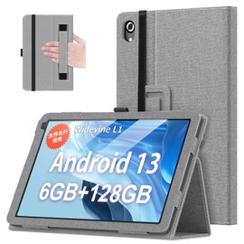 HiGrace OC101 Case, MoKo HiGrace/Velorim/Cheerjoy/Dewsod OC101 Protective Cover for Android 13 8 Core 10 Inch High Grey Tablet Case Stand Case with Hand Holder Pencil Storage Rubber Fit for 8 Core Models Thin Lightweight Folio Protective Case Gray