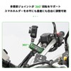 FANAUE Bike Mount Double Socket Arm Approx. 60mm, B Size