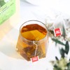 FullChea - Guava Leaves Tea Bags, 50 Teabags - Hojas