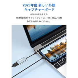 Newluck USB-C & HDMI Converter Adapter, Capture Board, Type-c HDMI Converter Adapter, HDMI Capture Board, Video Capture, Game Recording, HDMI Video Recording, Capture Board for Live Streaming,