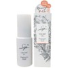Sign Systemic Curl Keeping Oil [Non-Rinsing Hair Treatment] (50mL)