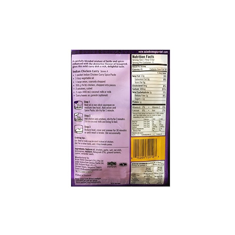 Asian Home Gourmet Indian Chicken Curry Spice Paste, 1.75oz. (Pack