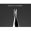 Greenbell YB-05 Fingertip Beauty Cuticle Cutter, 1 Piece