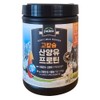 Paleo High Calcium Goat Oil Protein Isolated Soy Protein Dutch