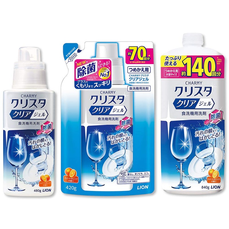 CHARMY (Charmy) large size 840g Refill Christa Clear Gel
