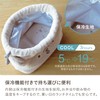 CBJAPAN Lunch Bag, Drawstring Type, Dog Ball, Capacity 0.4 gal