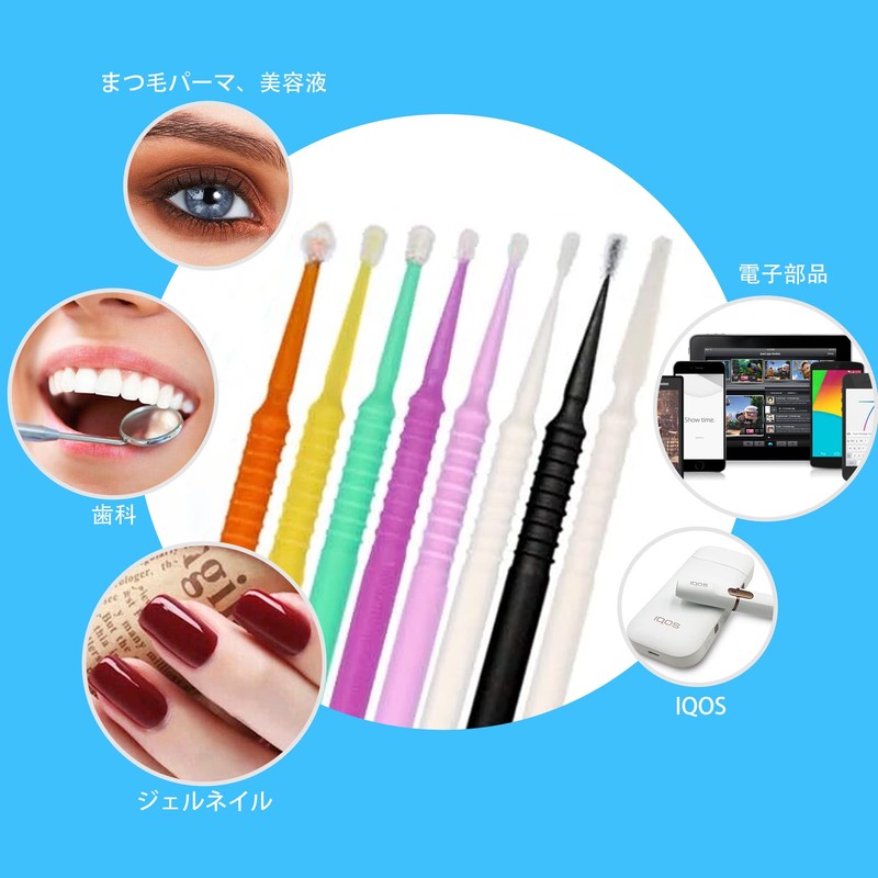 FELICIA 100pcs Long Micro Brush Eyelash Perm Essence Cotton Swab