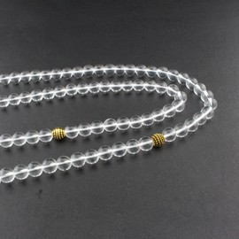 beirunde Muslims Islamic Dhikr Tasbeeh Tasbih Prayer Beads, 99 Crystal Clear Quartz Beads with Tassel