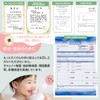 Mizutama Farm Sun-Blessed Baby Bancha Tea Bags with String 2.5g×65