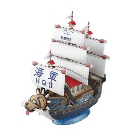 Bandai Hobby Grand Ship Collection 08 Garp's Marine Ship