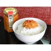 Marusho Inagaki Mentaiko Nameitake 4.9 oz (140 g)