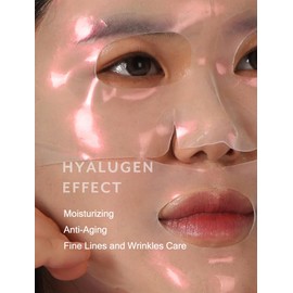 MIZON MIZON Hyalugen Pearl Jelly Mask Korean Face Mask (Set of 5)