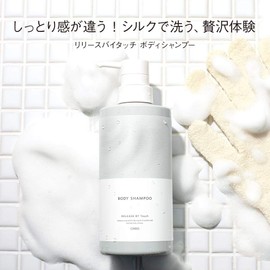 Orbis (ORBIS) Release By Touch Body Shampoo Refill 500mL Body Soap 500 Milliliters (x 1)