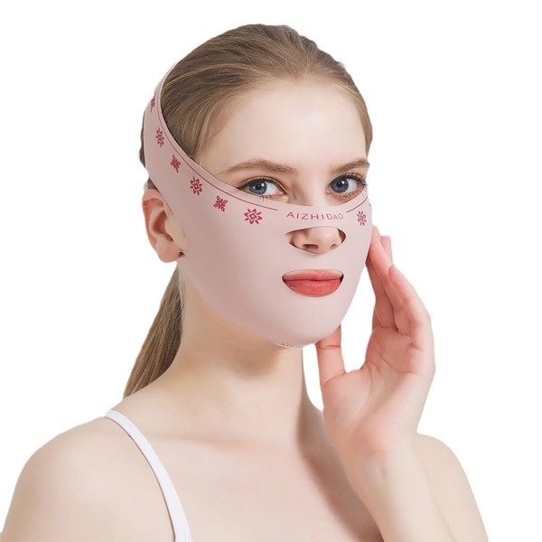 QIBZI Facial Tightening Bands, V Face Lift, Tightening, Fading Nasolabial