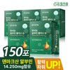 Dream Eum Drinkable Albumin Plus Q 15ml x 30 sachets, 5 boxes / 드림이음 마시는 알부민 플러스Q 15ml x 30포 5박스