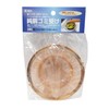 Arkland Sakamoto Pure Copper Trash Catcher Medium for Sink (Diameter