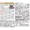 Yuuki Chemical Seasoning Additive-Free Oyster Sauce, 5.1 oz (145 g)