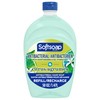 Softsoap ANTIBACTERIAL FRESH CITRUS 50OZ