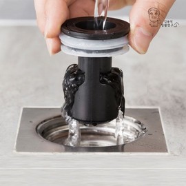 Black hole sewer trap odor blocking hair strainer 2ea