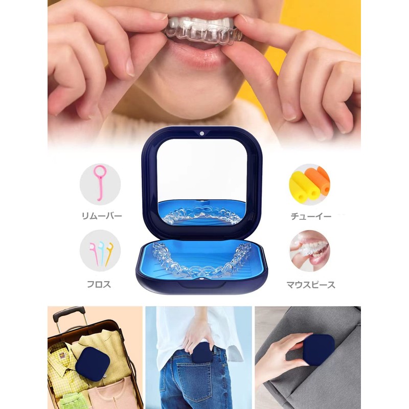 C.WEST Mouthpiece Case, Denture Case, Retainer Case (Navy Blue +