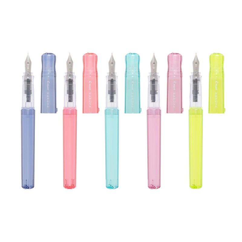 PILOT FKA1SRKBAYF Kakuno Baby, Fine Point, Yellow