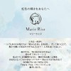 Marie Rise Skin Care Oil (Solid Moisturizing Oil) 1.0 fl