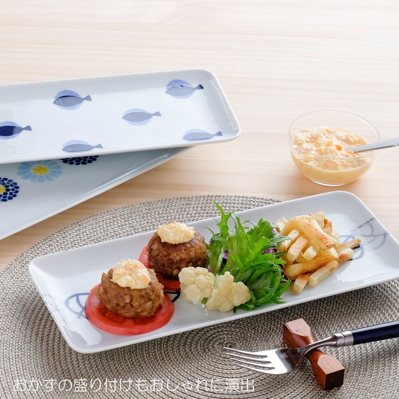 Hasamiyaki CtoC Japan Long Square Plate L Fish W 11.0