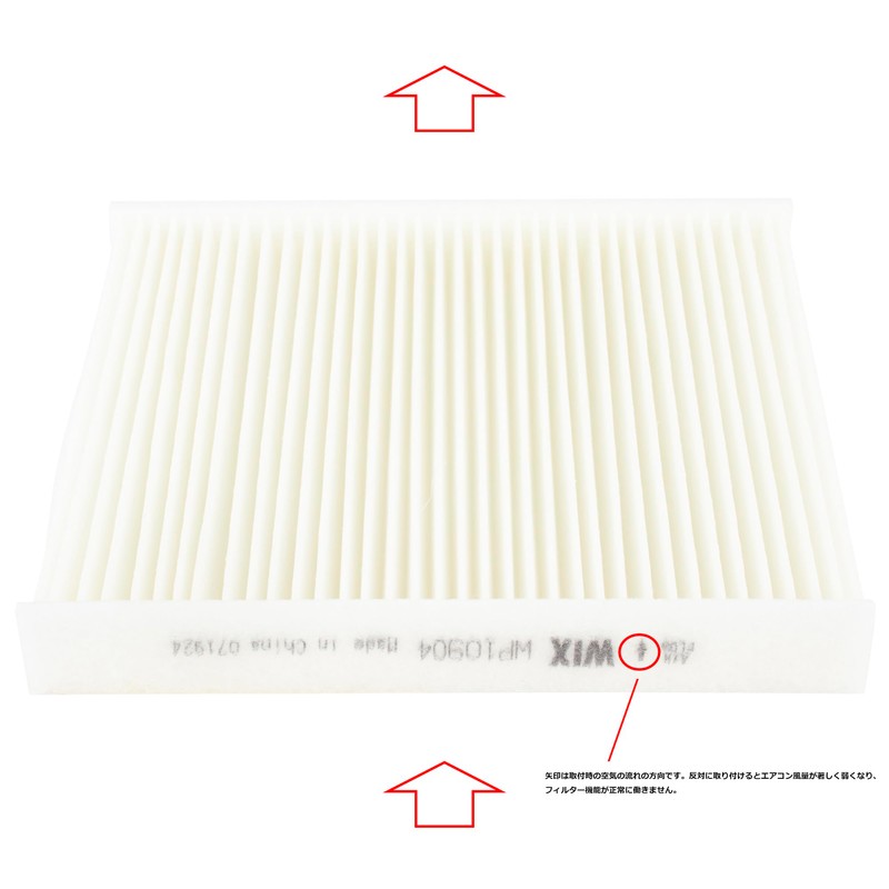 WIX Filters [Air Conditioner Filters] WIX CABIN AIR FILTERS Representative