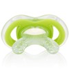 Nuby 2-Pack Gum-EEZ Pacifier Teethers, Colors May Vary