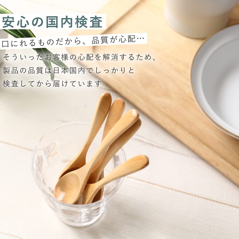 kicoriya Natural Wooden Cafe Teaspoon Japanese Quality Coffee Spoon Dessert
