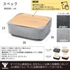 Yamazen AHT-3526M(LGY) Bead Cushion, Cushion Table, Above Knee, Removable Top,