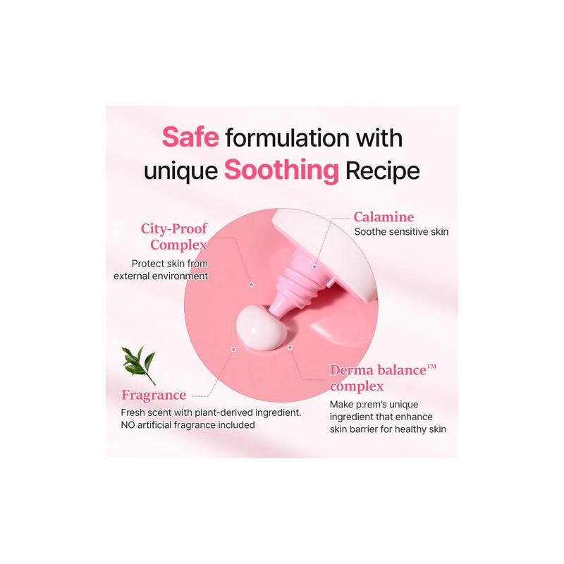 make p:rem [make p:rem]Soothing Pink Tone Up Sun Cream 50ml