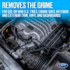 Optimum Power Clean - All Purpose Car Cleaner - Exterior