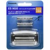 Panasonic ES9020 Replacement Blade for Men's Shaver