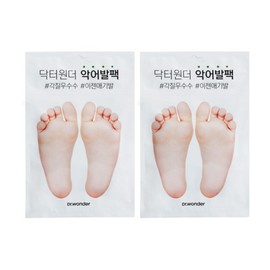 Dr. Wonder Crocodile Foot Pack (2 packs) / 닥터원더 악어발팩 2개입 2개