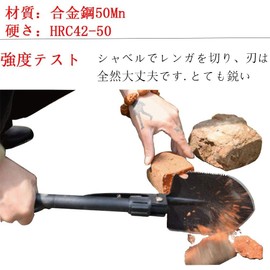 Peak Motion Multi-Functional Foldable Shovel, Miniature & Compact, Metallic Alloy, Heavy Duty, Multipurpose, Saw, Axe, Bottle Opener, For Outdoor Use, Camping, Fishing, Mountain-Climbing, Snow Removal, Disaster Prevention, Evacuations, Military Emergency