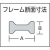 TRUSCO ehomakuranpu PP Pad g16 °C g16cp