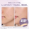 Maybelline N05 Maybelline SP Stay Concealer